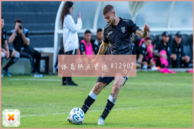 本泽马大战伊涅斯塔