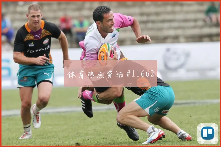 阿丁格拉代表科特迪瓦对阵库拉索金靴竞争前瞻