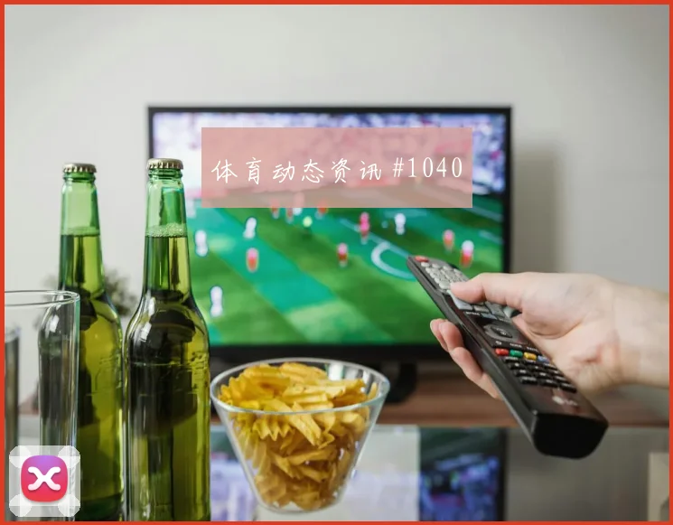 费南多助攻泰山终结连败超级杯名帅对决